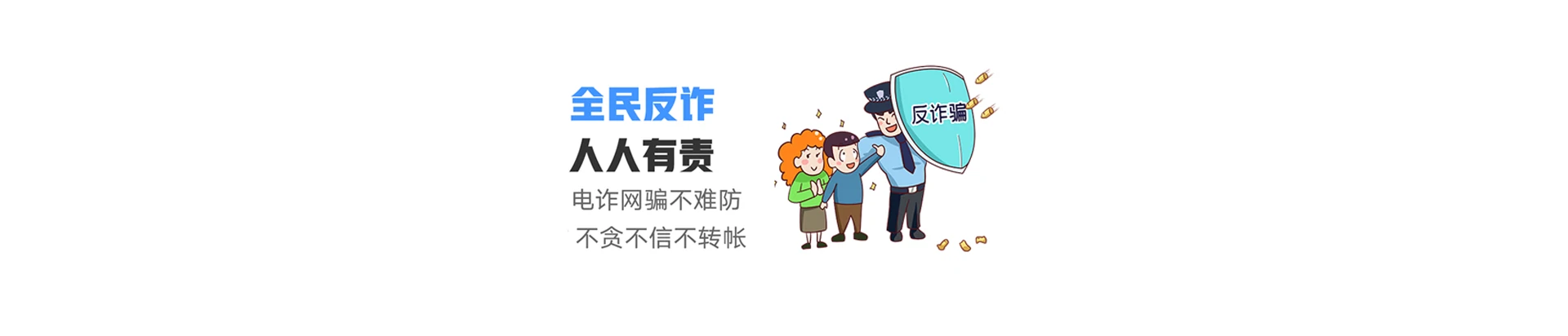 文儒联通宽带